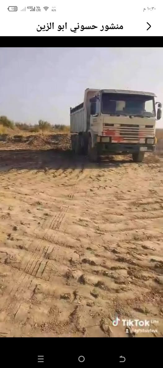 سكانيه البيع جاهزه شقل سنكل سحال رقم ذيقار تحويل مكينه ضنعش ونص كوت واسط ***********
