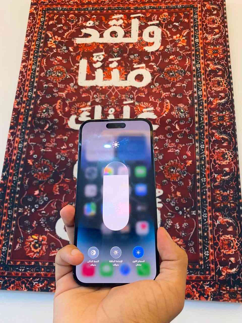 14برو ماكس 256 بطاريه 82جهاز كله عل بلاد السعر 775الف بي مجال كلش بسيط رقمي/***********
