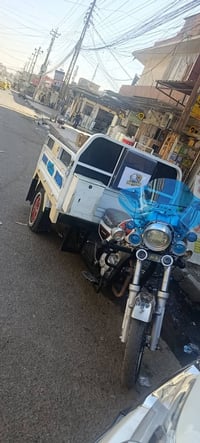 ستوته • ٢٠٢٣ • ترقيم