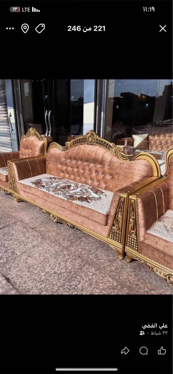 معمل ومعرض علي الفضي 
كل ماهوه جديد
كل شي موجود
عنوانا بغداد الشعب مقابل محطه سما بغداد للوقود مدخل حي مصطفى 
للاتصال ع ارقمنا
*********** ابو حسين بغداد, العراق

نص مكتوب في الصور:
- 12 LTE 750 من 774 11:23 علي الفضي 6 كانون الثاني، ٢٠٢٥ معمل ومعرض علي الفضيالمزيد عرض... ترويج المنشور
- معرض الربيعي للافاث التركي والايطالي العنوان بغداد - الاعظمية - سبع ابكار للحجز والاستفسار الاتصال على الرقم *********** علي الفضي ٦ كانون الثاني، ٢٠٢٥ · 🌐 معمل ومعرض علي الفضيالمزيد عرض... ترويج المنشور
- ٢٢١ من ٢٤٦ علي الفضي ٢٢ شباط
- علي الفضي علي الفضي علي الفضي ٢٢ شباط، RedBa