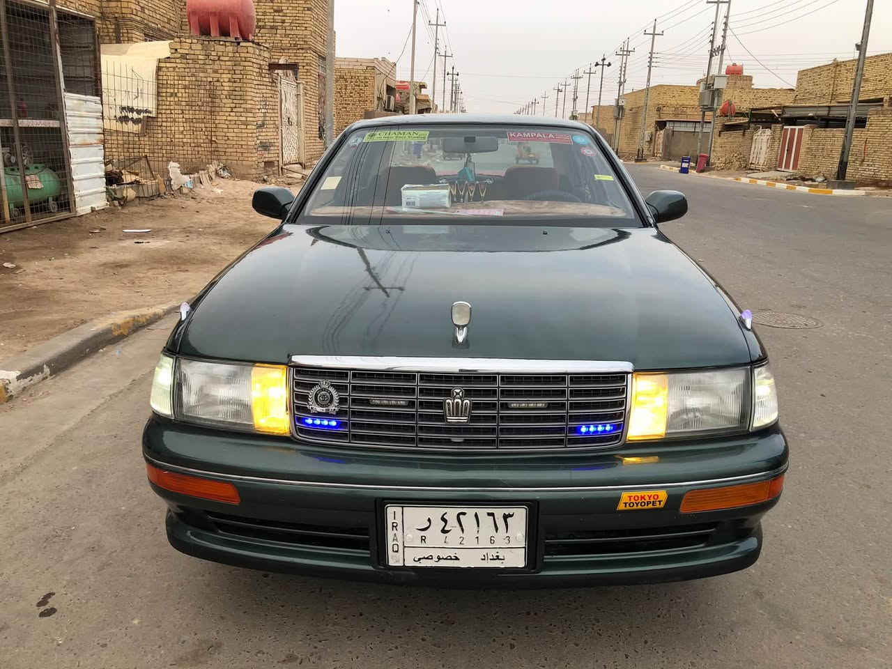 بطه • ١٩٩٧ • مكينه وكير جديد