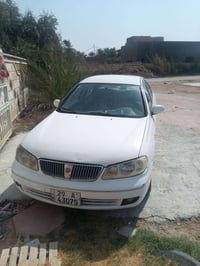 الديوانية • قضاء الدغاره