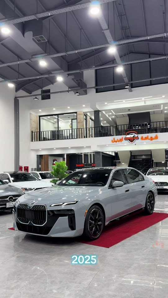#bmw #740i #2025 #erbil_iraq ***********-***********

نص مكتوب في الصور:
- 2025