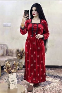 دشداشه مخمل • مقاس L/XL/2XL • درزن ٤ألوان