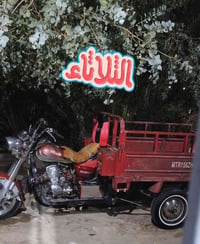 ستوته • ام تي ار • موديل 18