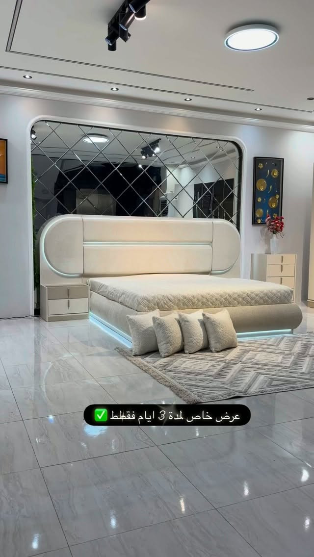 🔥 موديل اسطنبول رجع من جديد 🤫🔥
وبسعر مخفّض لفترة محدودة!

إذا تريد غرفة تجمع الشكل الفخم، الإنارة، التخزين والتفاصيل العملية… موديل اسطنبول يستاهل تشوفة 🤎
وتفاصيله تبين أكثر من أول نظرة ✨

✨ غرفة نوم 10 قطع:
✅ إنارة داخل الكنتور مع رمونت كنترول
✅ إنارة بجميع أطراف السرير
✅ إنارة بميز التواليت
✅ إنارة بالفاترينا
✅ يِدات الغرفة حديد
✅ برغي وچوي حديد
✅ ظهر بلوك 8 ملم
✅ سرير دبل جك
✅ كنتور رفوف

📐 الكنتور مع الملحق: 345 سم
🪞 ميز تواليت
🛏️ سرير 180×200 سم
🪞 مرآة قيّافة
🪑 طابورية
🗄️ دراور
✨ فاترينا مع إنارة
➕ كومديات

💰 السعر: مليون 675 ألف فقط 🔥

⏳ العرض لفترة محدودة
🚚 توصيل وتركيب داخل بغداد مجاناً
📲 للحجز والاستفسار: ‭

***********
‬

نص مكتوب في الصور:
- عرض خاص لمدة 3 ايام فقطلوط