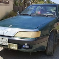 اسبرو • ١٩٩٥ • رقم كربلاء