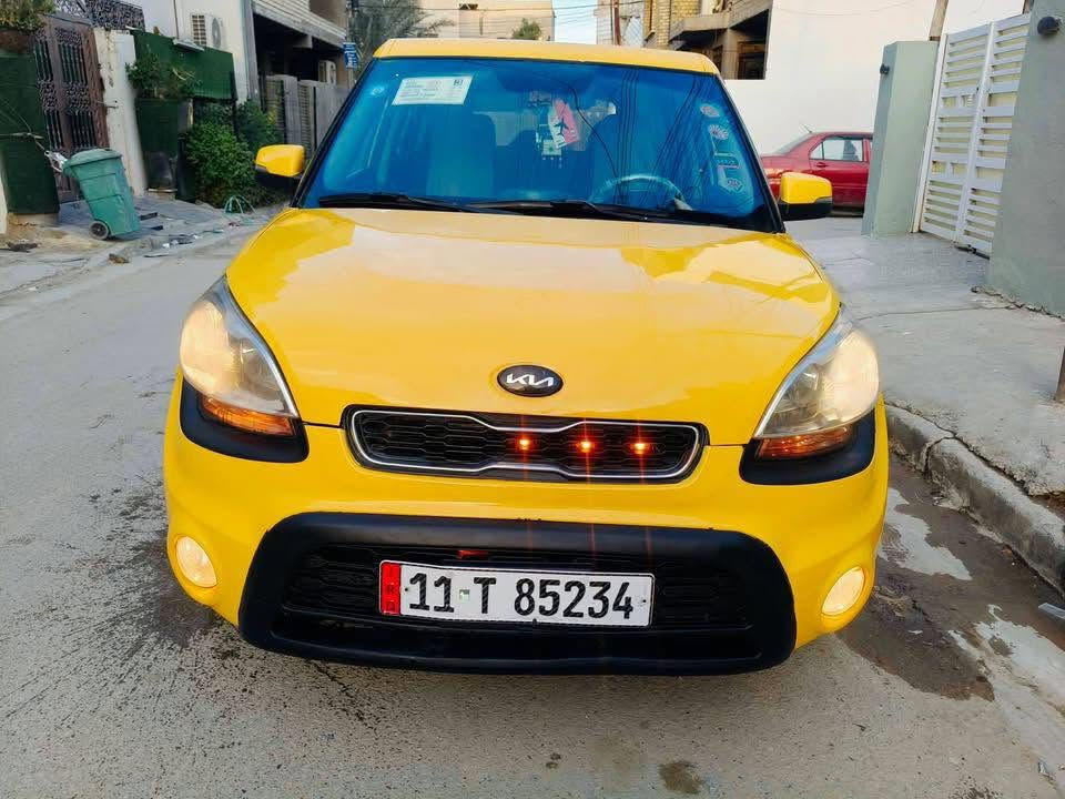 كيا صول موديل 2012
السعر 75$

وارد امريكي حدثها باب 

مكينة 1800 دوش كير مكينة صدر تبريد حدادية كهربائيات جاهزة رقمها بغداد

تواصل ***********

