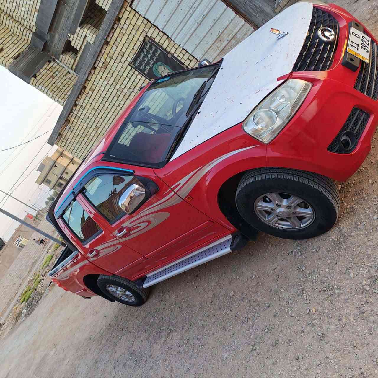 كريت ويل • ٢٠١١ • رقم بغداد