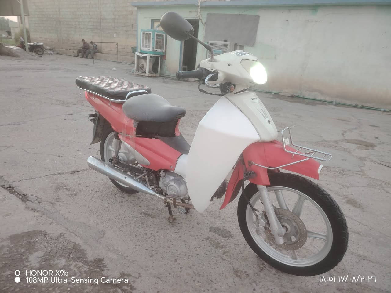 السلام عليكم ماطو سلفيز شغل السعر 400 وبي مجال ٪ ***********
