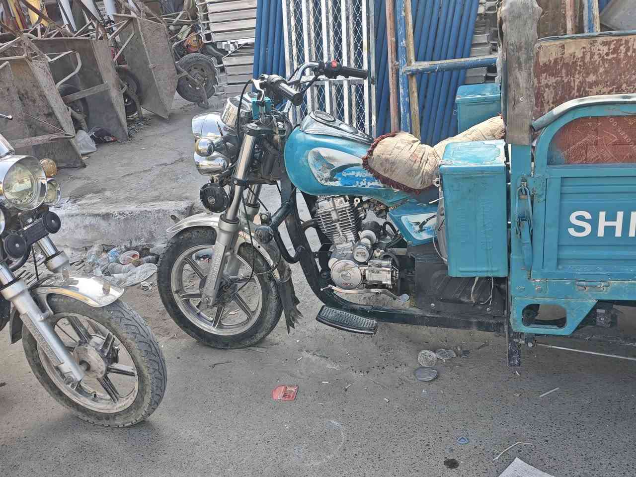 ستوته • جمره • باسمي