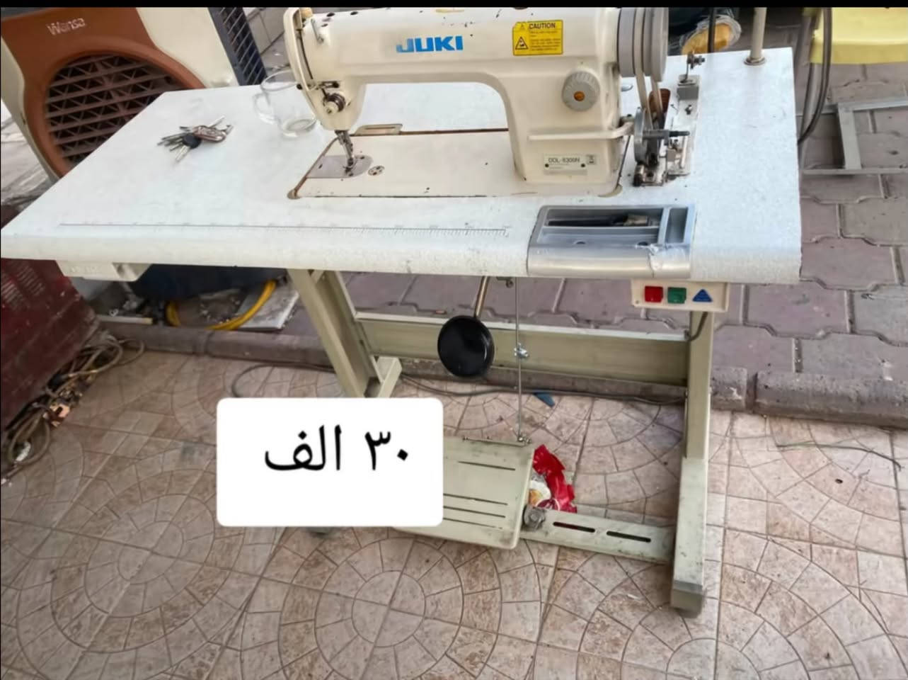 تواصل واتساب ***********
