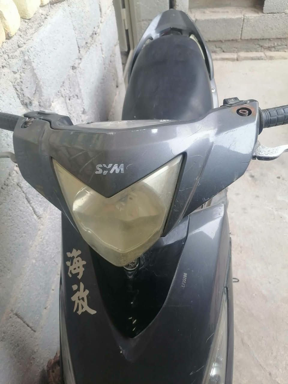 دراجة  SYM للبيع تشتغل بس سحب مابيه قيم واخذ
للاتصال ع الرقم ***********
