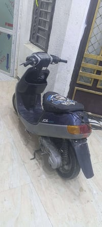 جوق • شغاله • ناصريه