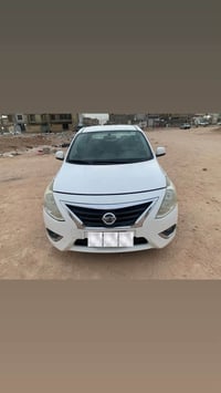 صني • ٢٠٢٠ • رقم اربيل