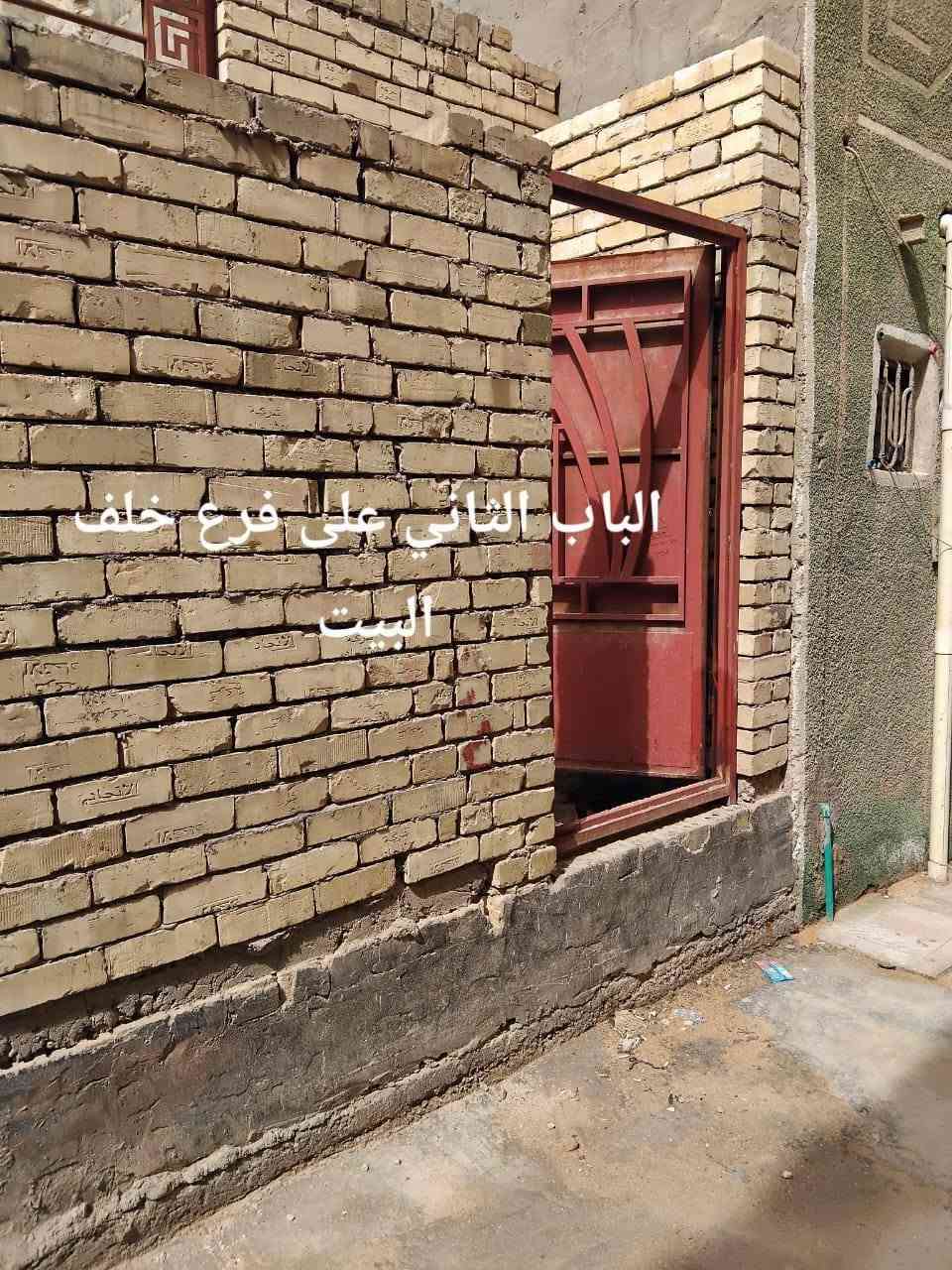 أرض مربعة • ١١٠م • مياه ومجاري مركزية