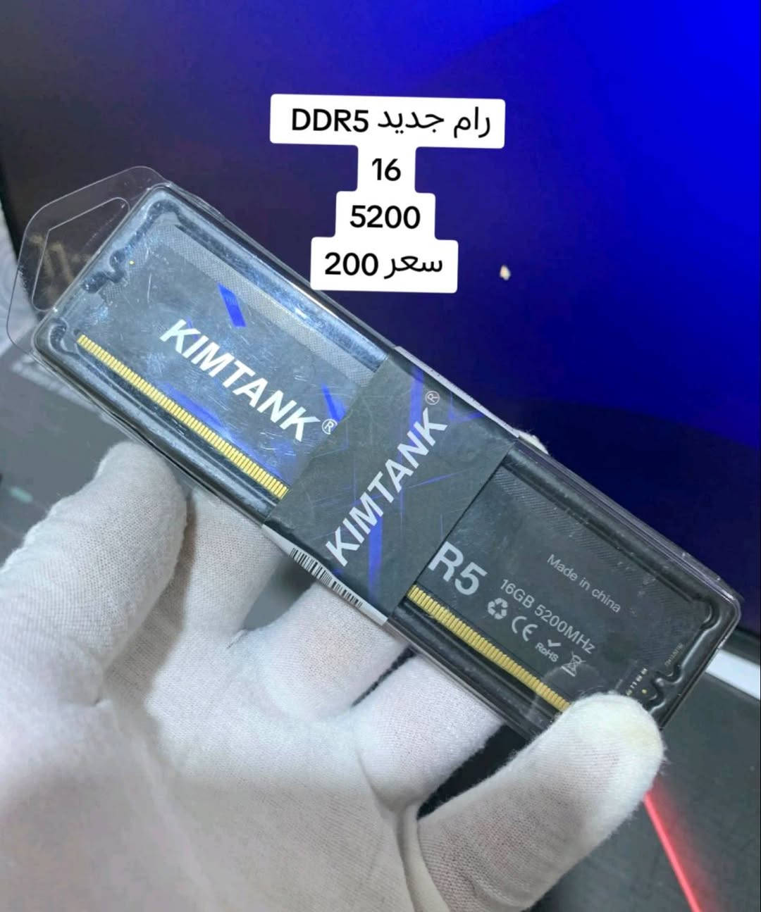 سلام عليكم مجموعة قطع للبيع بسعر مناسب جوا سوك 
 بالنسبه للسعر ثابت اخوان والي ما عاجبه السعر يكدر يعبر منشور وكل رزق وتوفيق للجميع 🤍🌹 

نشتري جميع قطع المستعمل والجديد وعاطل شنو عندك نشتري 🔥 

للتواصل خاص او وتساب 
***********

ادمن 🌹
