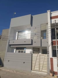 حي الفرات • ١٠٠م • بناء درجة أولى