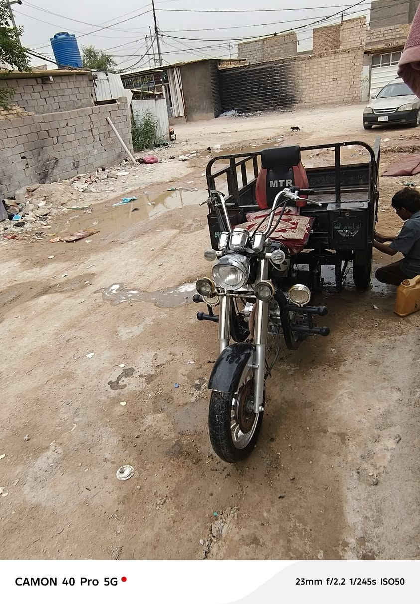 ستوته • ٢٠١٥ • محرك نضيف