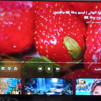 العنوان بالمدائم يم سلمان باك شارع الطاقه  سعر 675  07872622188  نص مك...