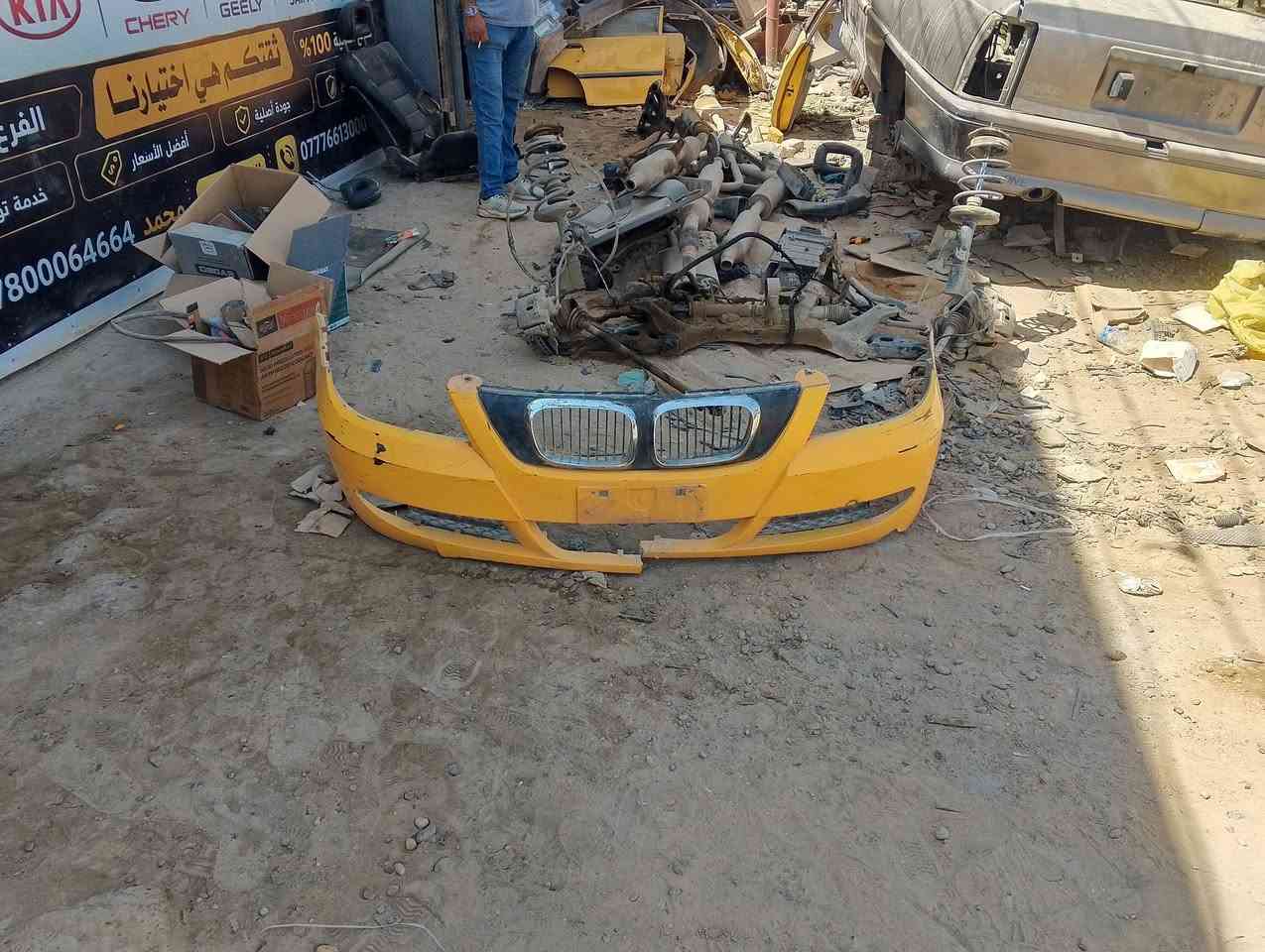 غراض ليفان 620تفصيخ 
@***********
