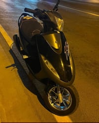 للبيع  ب250 07766082037