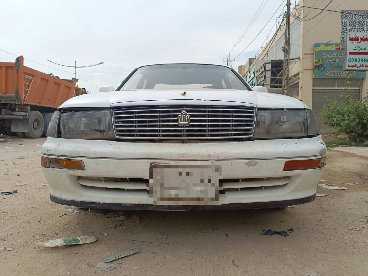 كراون بطة • ١٩٩٢ • رقم نجف