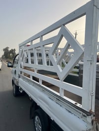 محجر نثيه • بغداد