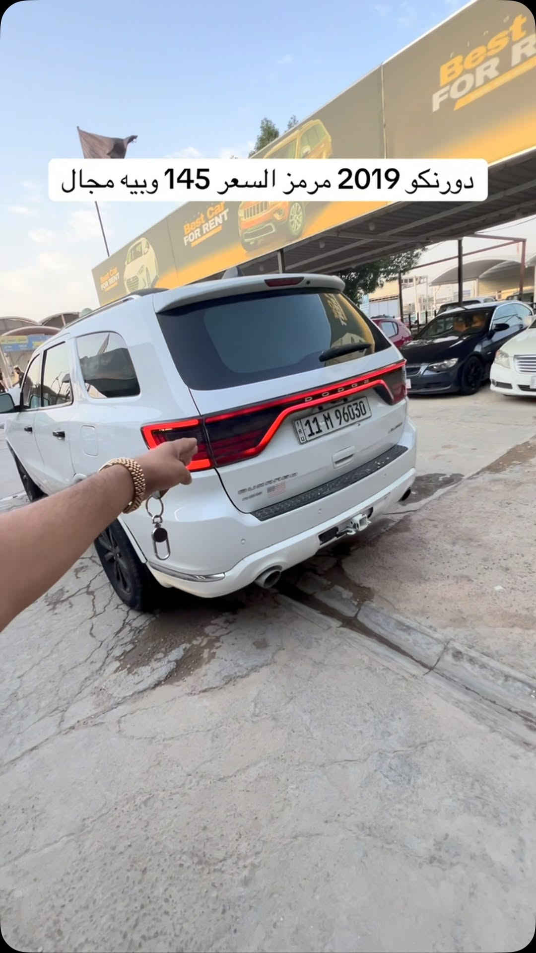 دورنكو • ٢٠١٩ • النجف