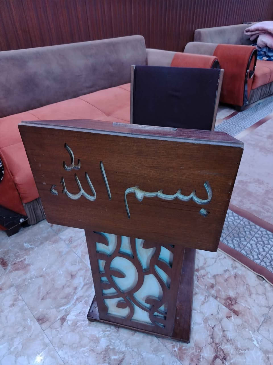 كرسي صلاة • نظيف • الحبيبية