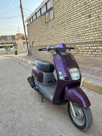 بوليس • مفتوحه • ما متعوبه