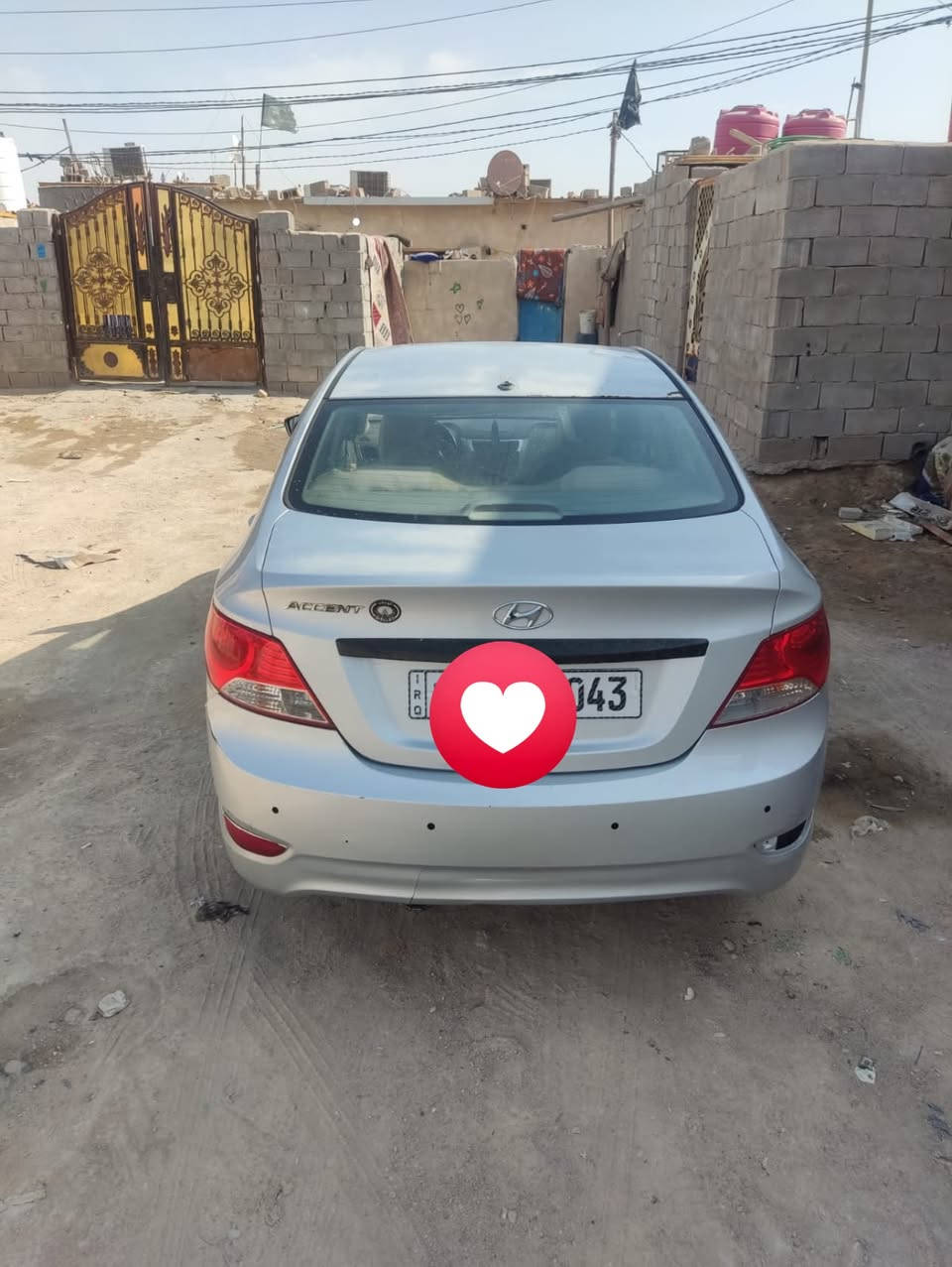 اكسنت • ٢٠١٤ • مكفولة