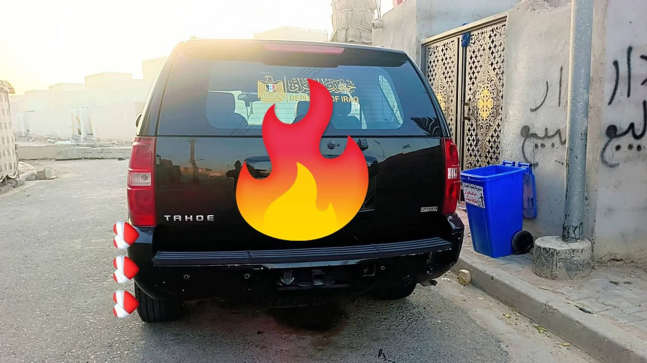 تاهو مديل ٢٠٠٧ اصولي بسمي سياره بيه ٣ قطع صبغ باقي كفاله كير مكينه حداديه جديده تخم تاير جديد سياره جاهزه تبريد تفه شغاله رقم الجوال *********** السعر ١٣٥ورقه بيه مجال
