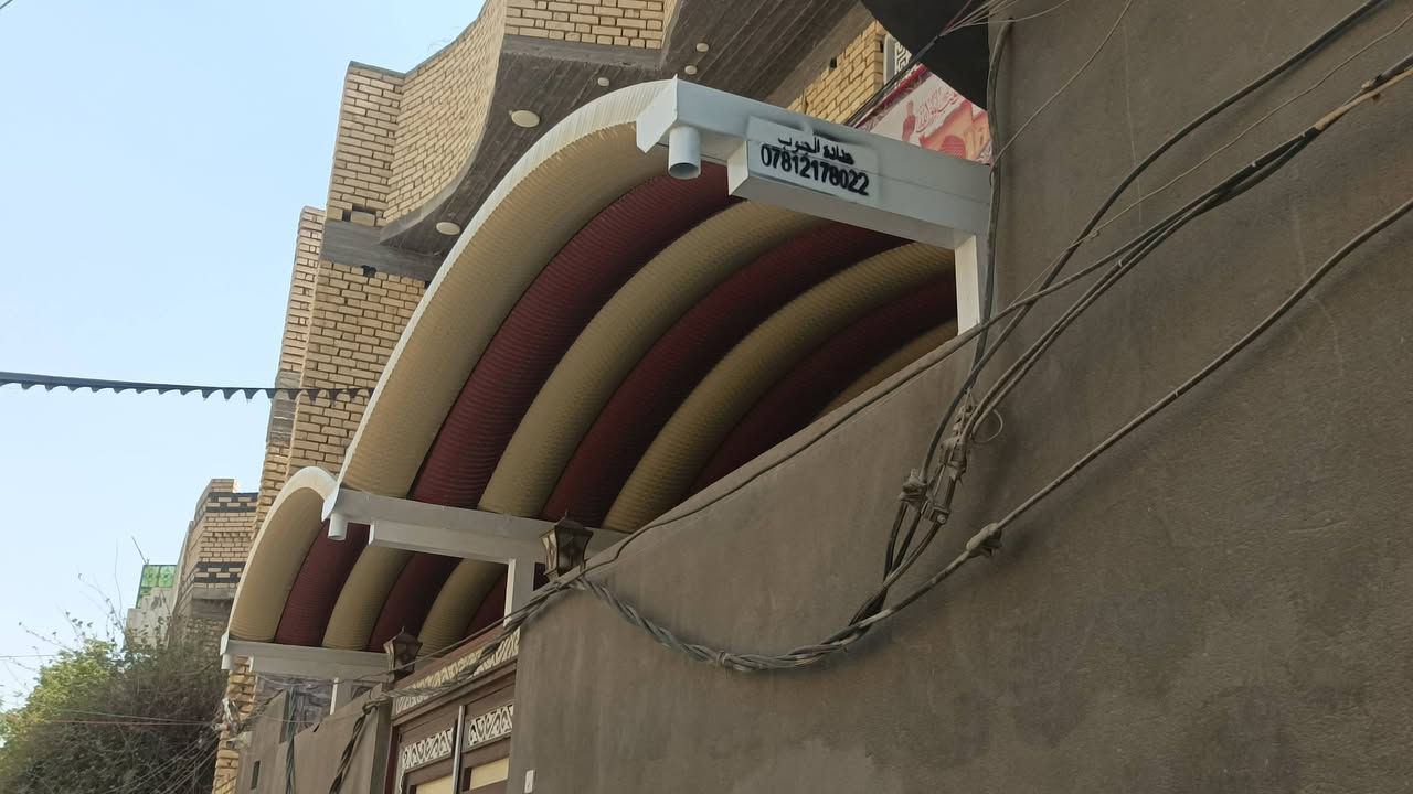 سقايف الكيسبان • الناصرية • نواحي