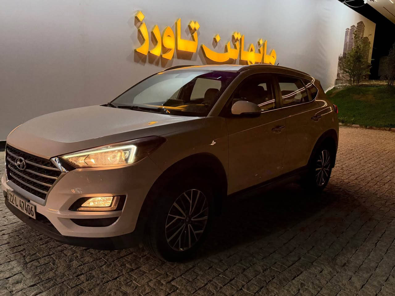 توكسان • ٢٠١٩ • ٤٦ الف