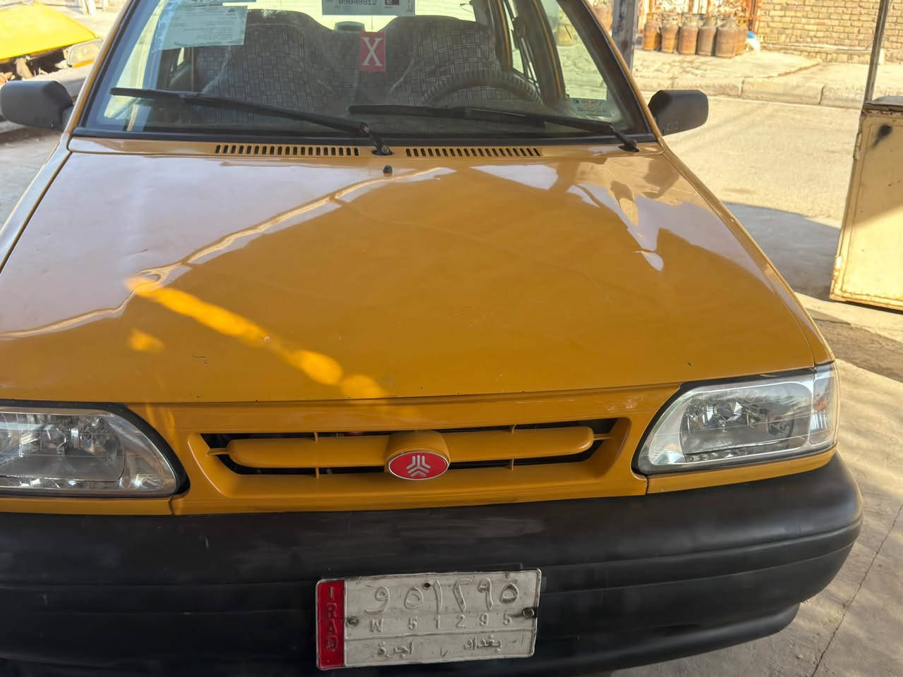 سايبا • ٢٠١٥ • رقم انگليزي
