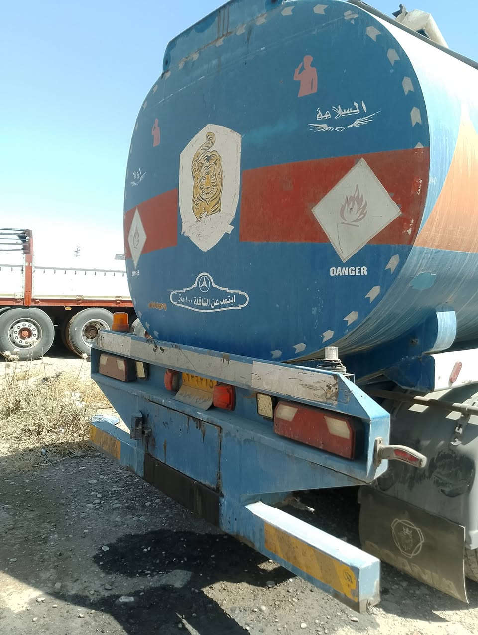 السلام عليكم سكانيه 2006للبيع بسمي طوناج جي بي اس كامله سعرها 370بيها مجال  مكانها طوز خرماتو ***********
