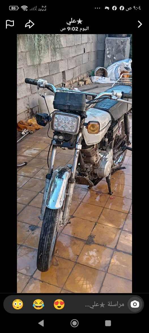 البيع تايكر موديل 21 وراق مكينه ما مفتوحه ميسان قضاء كحلاء سعر 400 و بيه مجال رقم ***********

نص مكتوب في الصور:
- POCO C65 16/09/2026 09:06
- علي اليوم 9:03 ص
- ٨٦ ٢,٩٩ ك.ب/ت ٩:٠٣ ص علي اليوم ٩:٠٢ ص مراسلة علي...
- علي اليوم 9:02 ص مراسلة علي...
