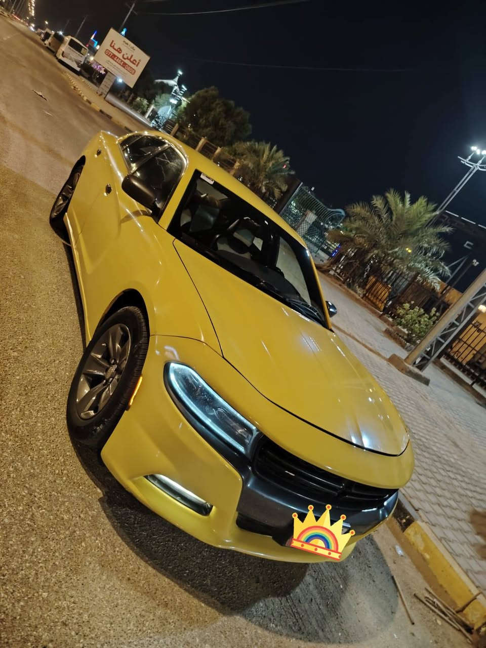 جارجر • ٢٠١٥ • رقم بغداد