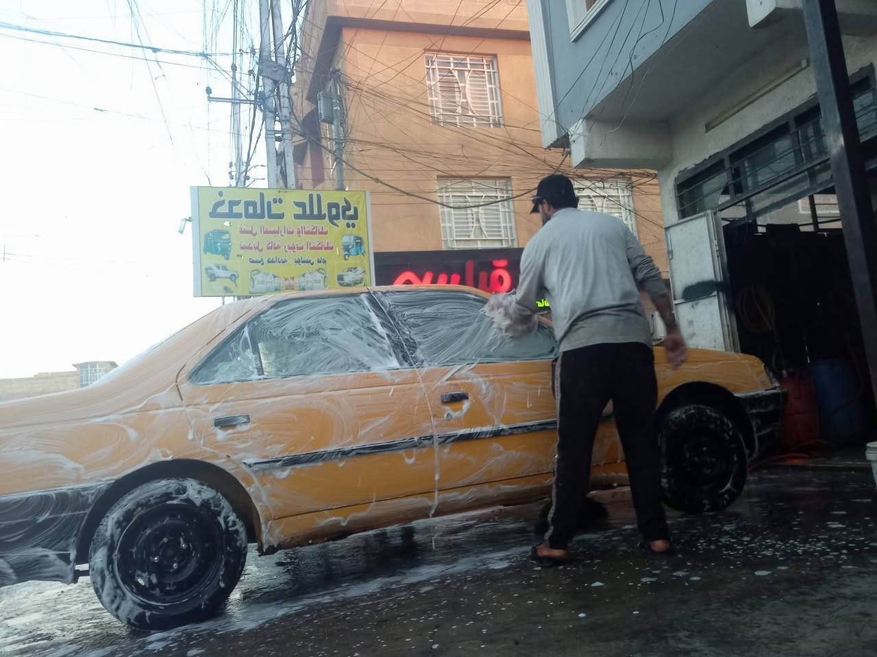 بيجو روا موديل ٢٠٠٨
رقم بغداد انكليزي مصفره هيئة وغرامات
كير مكينه جدد 
تبريد ثلج 
شواصيها مكفوله مملعوب بيهم 
تايرات جدد صدر جديد 
السياره حلوه وممتعوبه بيه نقوصات بسيطه جدا 
عارضها ١٩ وبيها مجال قليل مكاني بغداد الكرخ 
*********** وتساب موجود بي
