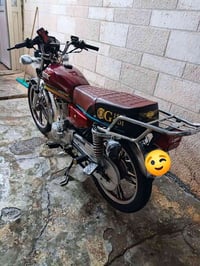سي جي ١٥٠ • مرقم ٢٠٢٣ • دشبول ما يشتغل