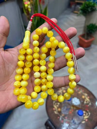 مسباح كهرب • ٦٣حبه • ٥١غم