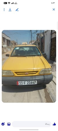 من رخصت الادمن المحترم سايبا موديل 2015 مكفوله كفاله عامه من الصبغ وال...
