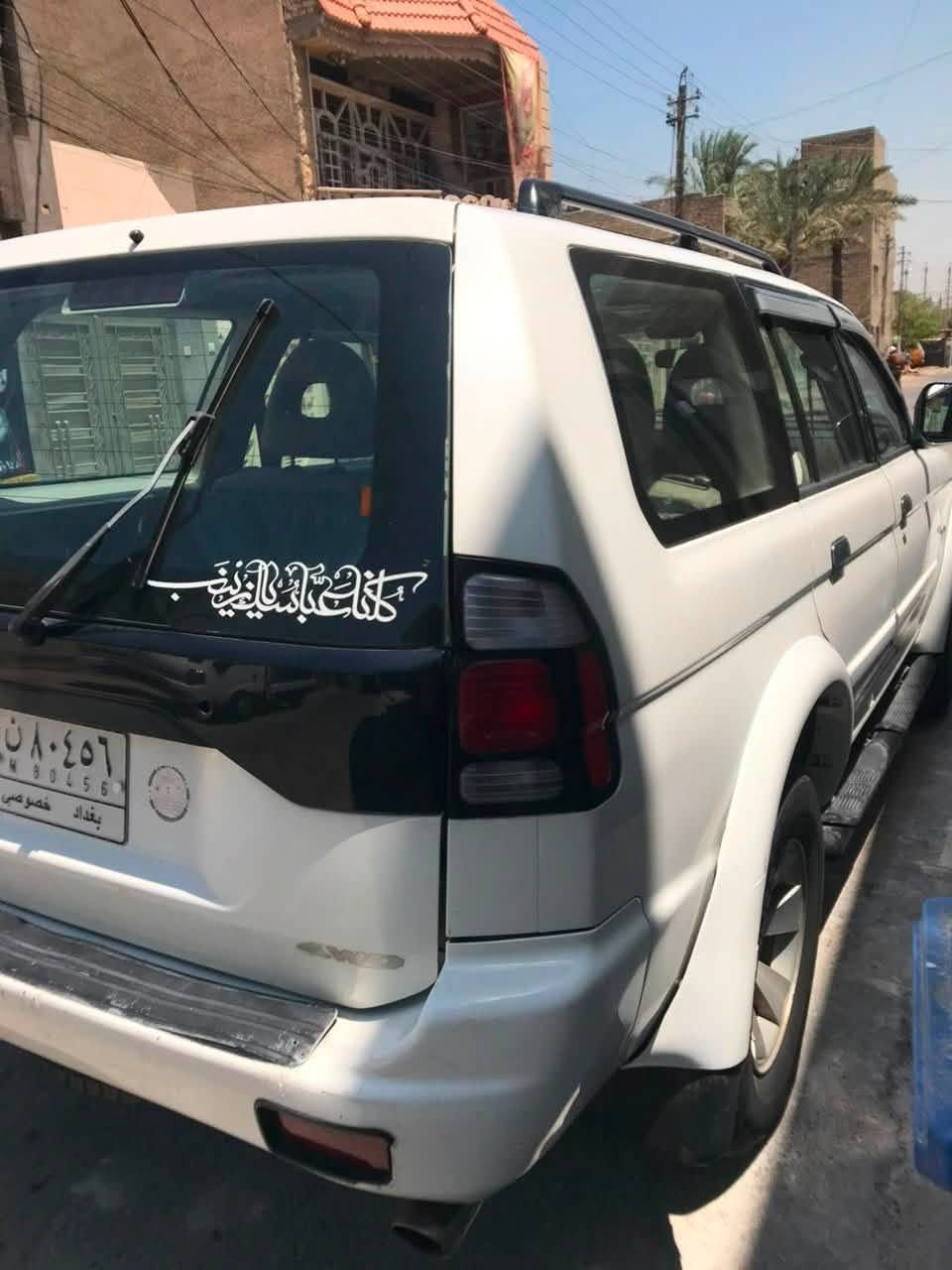 سلام عليكم نتيفيه ميسابوشي موديل 2006 سياره بيه ٣ قطع صبغ منضومه بانزين منضومه غاز  تبريد ثلج تخم تاير جداد سعر 75 وبيه مجال عنوان بغداد الرقم لل ستفسار ***********
