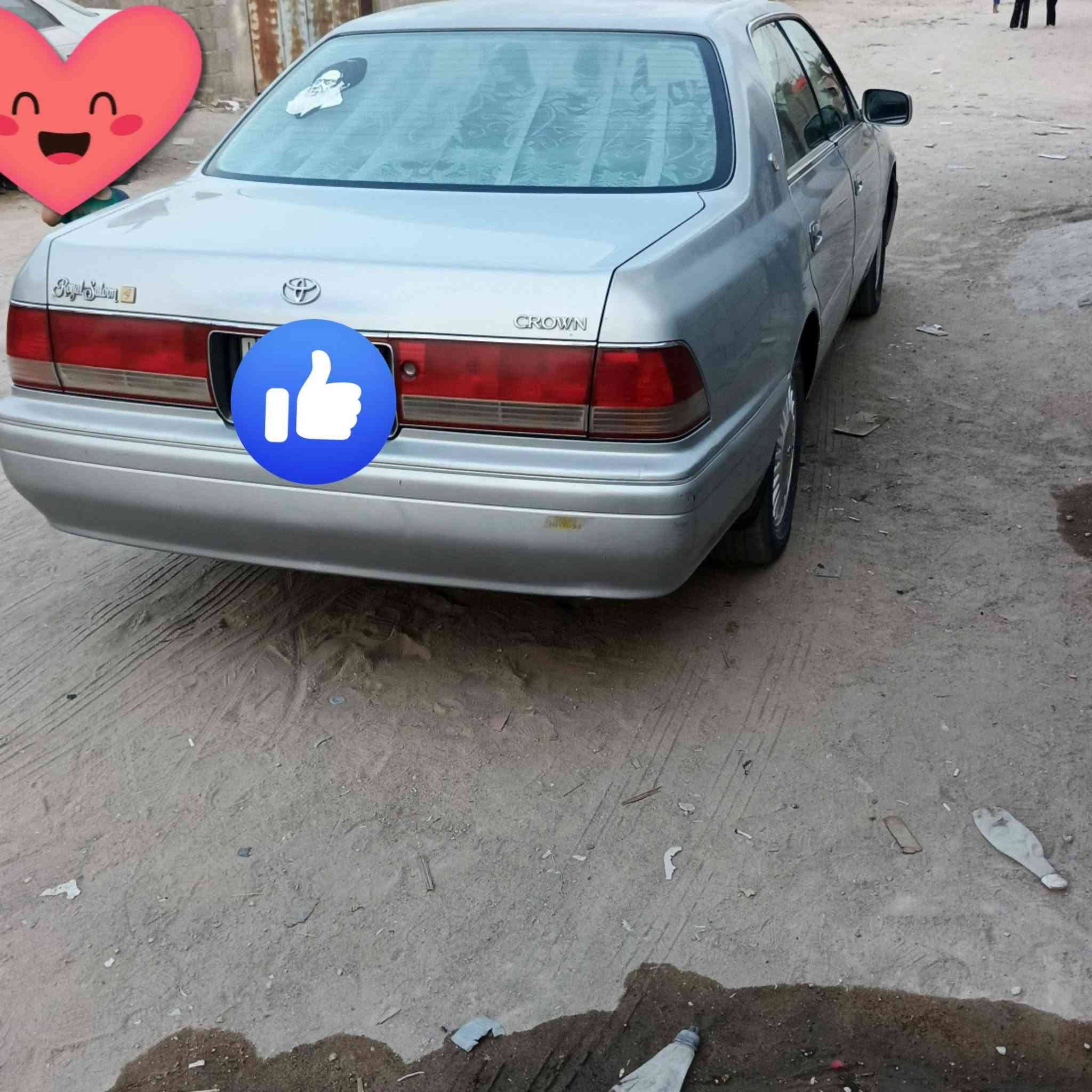 سلام عليكم راس ثور مكفوله كفاله عامه رقم بصره سنويه جديده سعر 105 الاستفسار على رقم ***********
