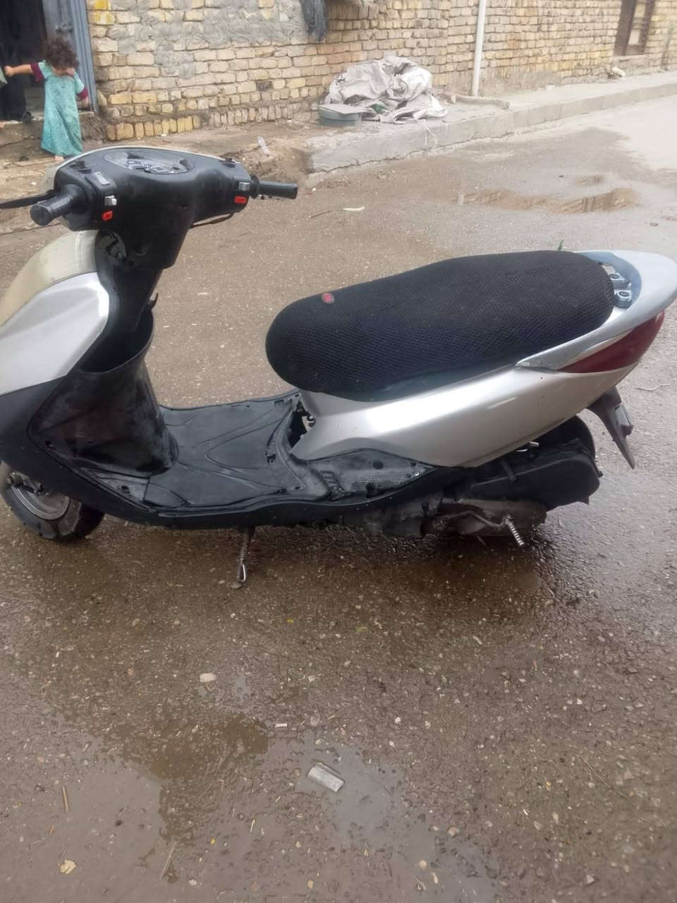 فريز • نظيفه • مجال