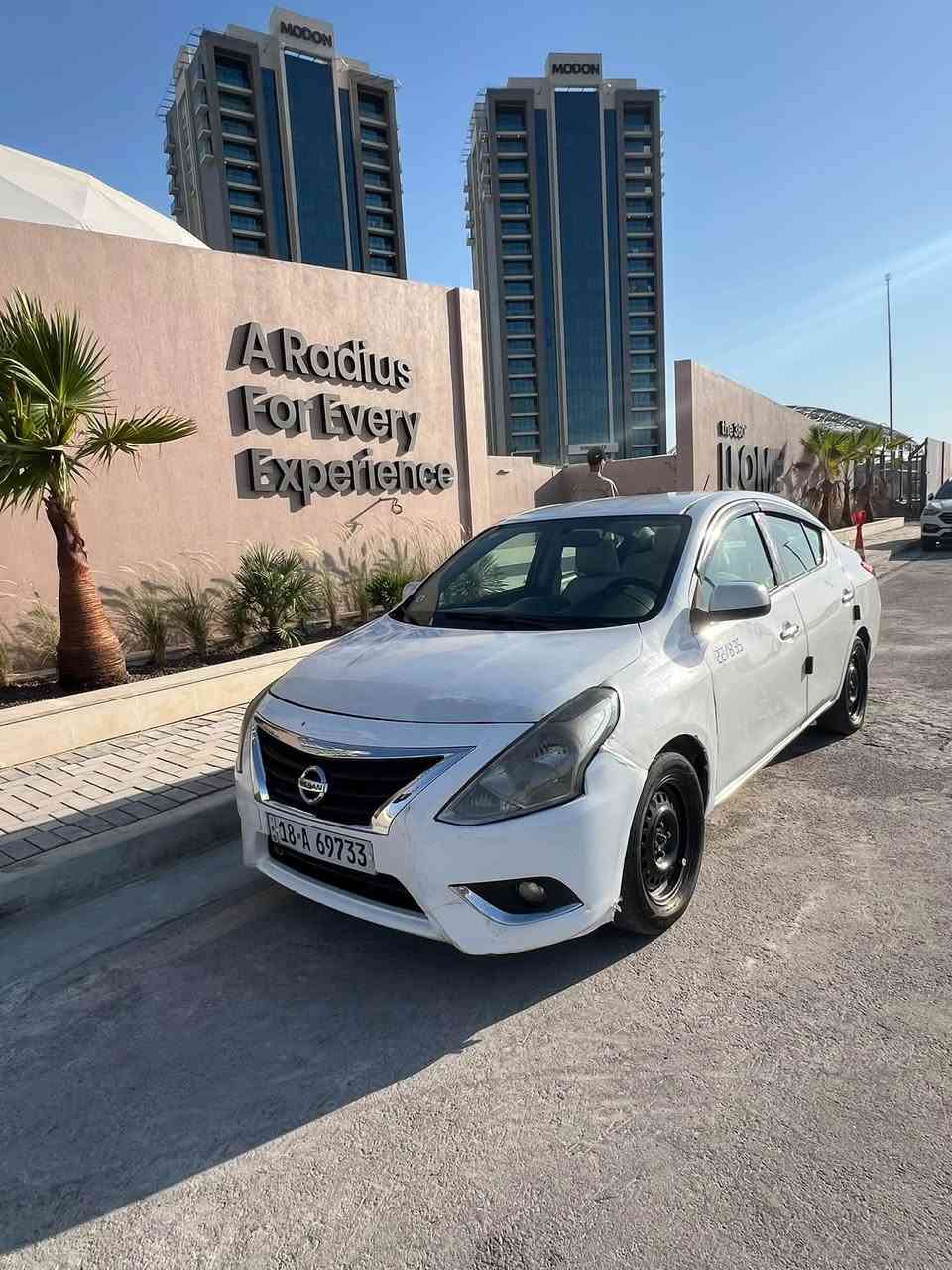 السلام عليكم نيسان فيرسه موديل 14 باسمي تحويل مباشر هزه رقم جديد مكينه گير تبريد كفاله سياره مابيه نقص كلشي بيه بس طخطخات وقطع صبغ عتبره حزام سياره رقم بابل مشروع وطني وين ميعجبك حول  مكاني بغداد حي لجهاد  سعر 65وبيه مجال ***********

