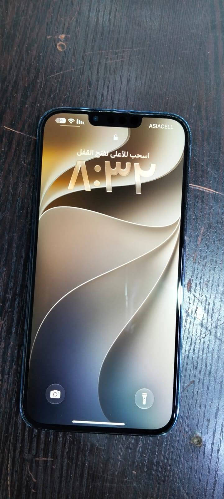 السلام عليكم 13برو ماكس ماستر شراق اوسط بلادي العنوان شارع حيفا السعر 690 وبي مجال بسيط بطاريه 93 مالبيت ***********

نص مكتوب في الصور:
- حول الاسم iPhone < إصدار iOS 27.0 < اسم الطراز iPhone 13 Pro Max رقم الطراز MLKV3LL/A الرقم التسلسلي J9DHKLHWOY انتهت صلاحية التغطية < الأغاني الفيديوها ص الصور التطبيقات 160 343 0 252 غ.ب. 353.5 غ.ب. السعة متوفرة عنوان Wi-Fi 28:C5:38:A6:EF:37 ٨:٣٣ م
- هذا الجهاز iPhone 13 Pro Max الرقم التسلسلي: J9DHKLHWOY انتهت صلاحية التغطية انتهت الصلاحية في ٢٢ كانون الأول ٢٠٢٣ تشير سجلاتنا إلى أن منتجك لا يدخل في نطاق التغطية بموجب الضمان المحدد من Apple أو بموجب أحد منتجات AppleCare لإصلاحات وخدمة المكونات المادية، وفقاً لتاريخ انتهاء الصلاحية المقدر. الإصلاحات والخدمة المدفوعة الدعم عبر المحادثة والاتصال الهاتفي تعرف على المزيد عن خيارات الدعم هل تحتاج إلى مساعدة؟ دعم Apple احصل على المساعدة بشأن جميع منتجات Apple الحصول على استخدم تطبيق دعم Apple لجدولة إصلاح أو اتصال أو محادثة مع أحد المستشارين، واستكشاف المشاكل وإصلاحها والمزيد. الحصول على الدعم عبر الويب تخضع الخدمة لشروط وأحكام محددة خاصة بـ AppleCare، وتقتصر على خيارات الخدمة المتاحة في البلد المطلوب إجراء الخدمة فيه. قد تختلف خيارات الخدمة ومدى توفر قطع الغيار وأوقات الاستجابة. يتم لتقدير حالة التغطية وتاريخ انتهاء الصلاحية، يظل الضمان كما هو سواء قمت بالتسجيل أم لا. تعرف على مزيد من المعلومات حول تغطية Apple