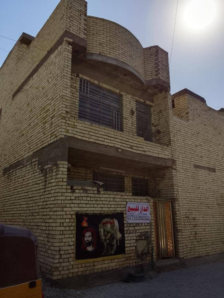 سلام عليكم
بيت للبيع في منطقة علاوي الاسمر مقابيل بانزيخانة قرب شارع المخازن البيت 50 متر قاطين ونص البيت من جوة هيكل مشتغلة كهرباء وماي ومجاري والحوش والتواليت تكرمون والحمام مطبك ارضية والسراميك والبورسلين مشتريهن والمادة مال بورسلين هم مشتريها 
متواجد واتساب واتصال ***********
