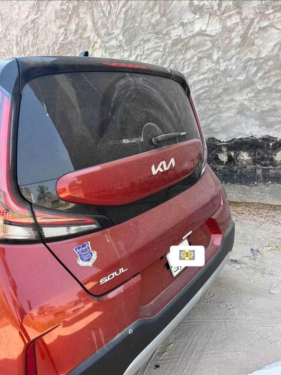 السلام عليكم
كيا صول 2025 بدون لوحات فحص 

مواصفات LX المعروفة 

كير AT المرغوب 

سياره بدون صبغ حادث خفيف كلش ( بيها بارد فقط  )

صور الحادث بالمنشور 

145 بيها مجال قليل 

مكاني بابل - المسيب

***********
